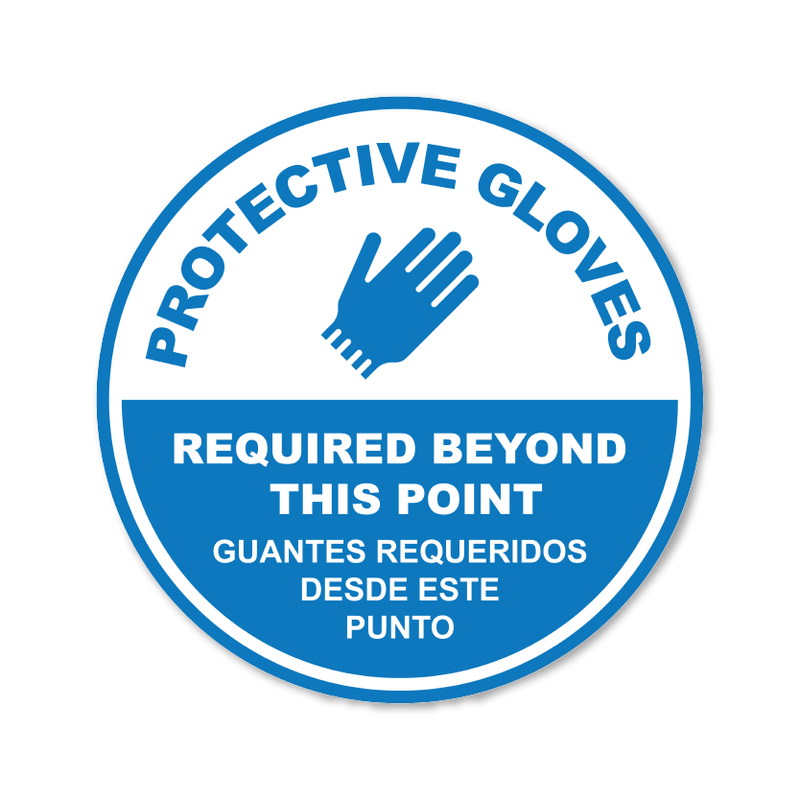 Protective Gloves Required Beyond This Point - Circle Anti-Slip Floor Sticker - 12"/17" Diameter