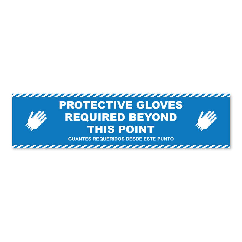 Protective Gloves Required Beyond This Point - Threshold Anti-Slip Floor Sticker – 12" x 48"