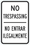 No Trespassing Sign T1-3095-DG_12x18