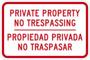 Private Property, No Trespassing Sign T1-3163-DG_18x12