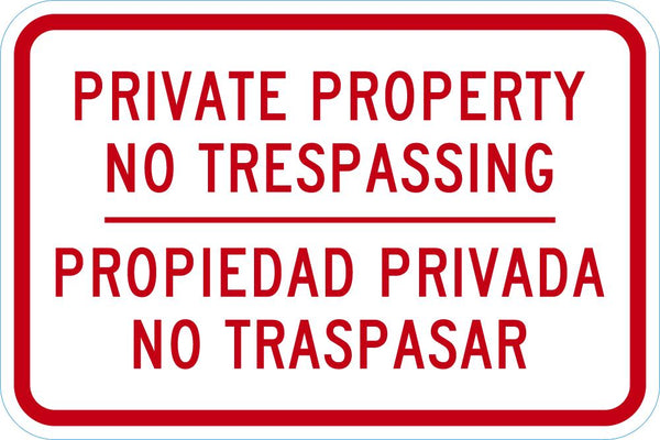 Private Property, No Trespassing Sign T1-3163-DG_18x12